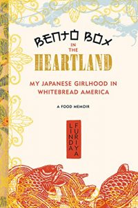 Bento Box in the Heartland Linda Furiya Cover by
